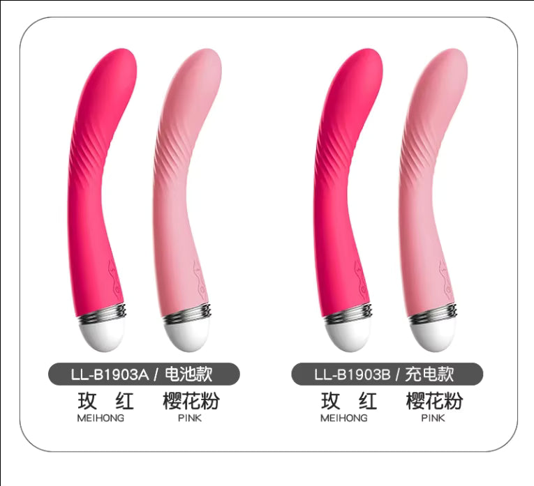 Arco vibrador consolador
